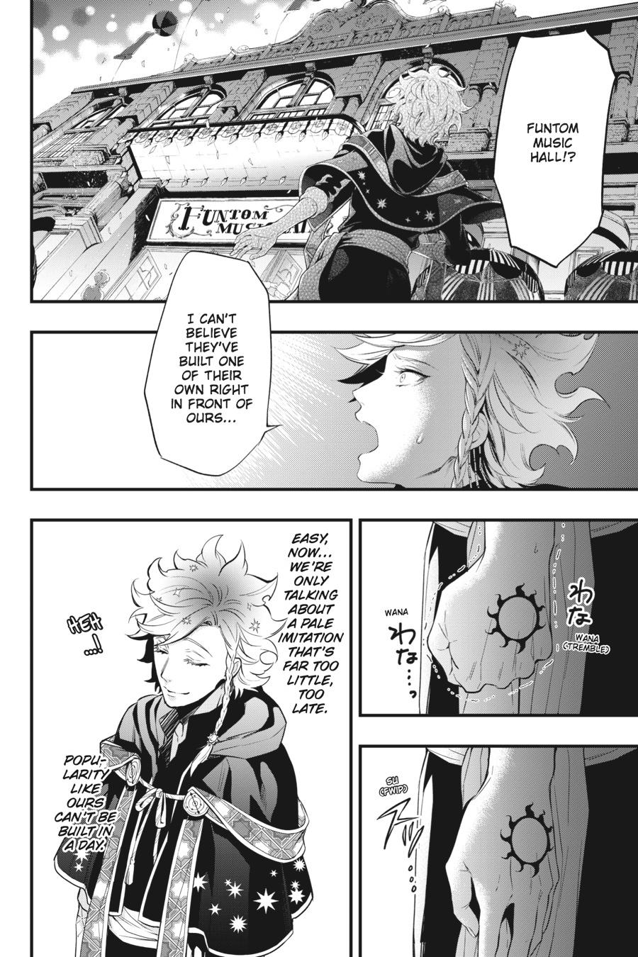 Kuroshitsuji Chapter 120 Page 9