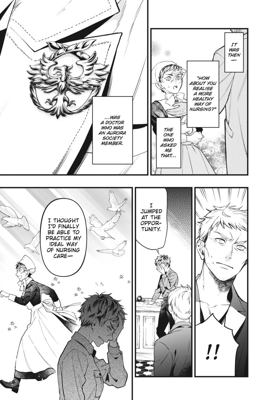 Kuroshitsuji Chapter 185 Page 5