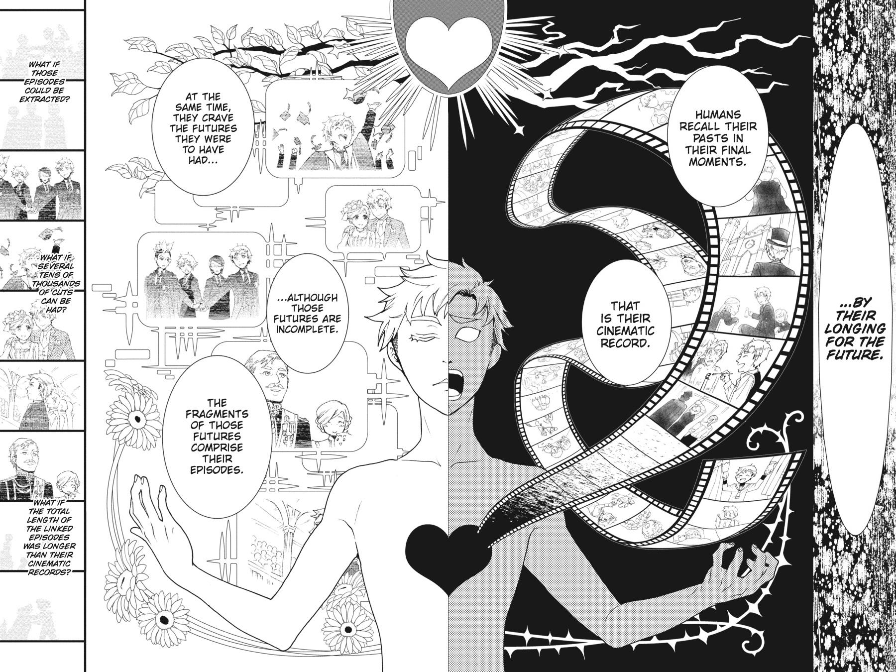 Kuroshitsuji Chapter 84 Page 6
