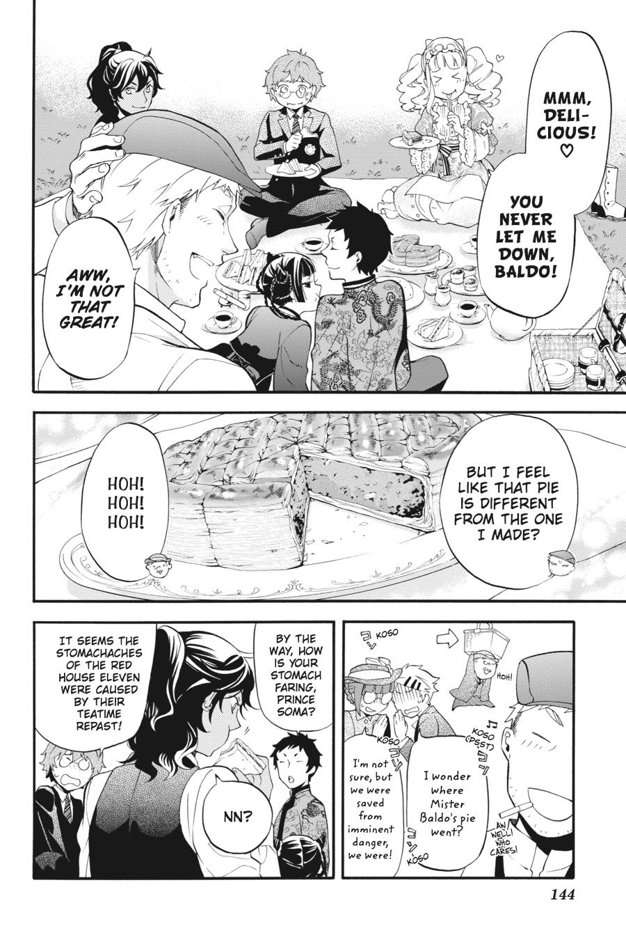 Kuroshitsuji Chapter 77 Page 2