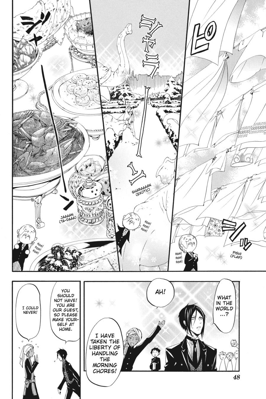 Kuroshitsuji Chapter 16 Page 6