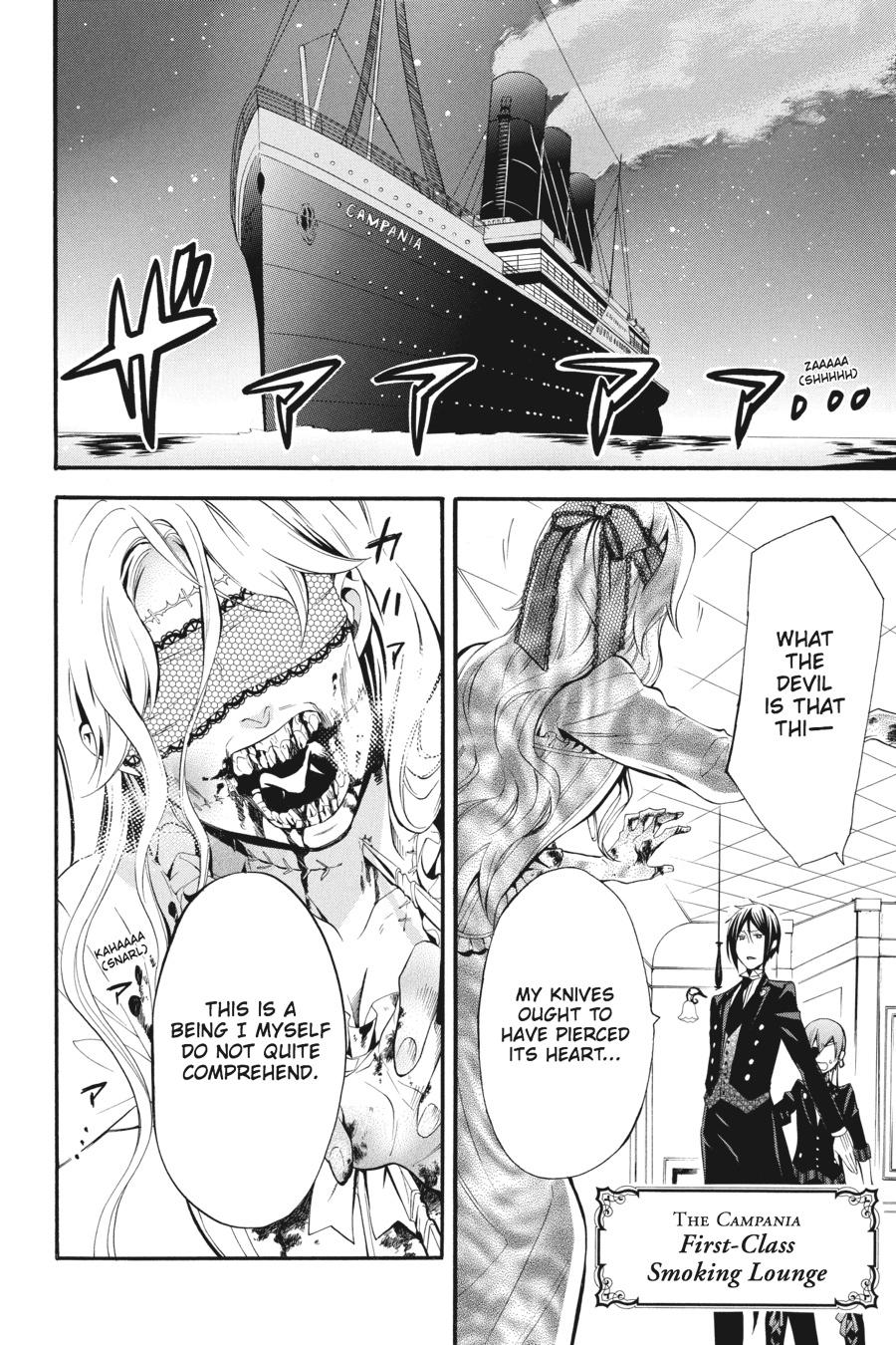 Kuroshitsuji Chapter 53 Page 5