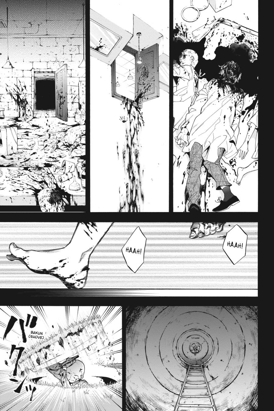 Kuroshitsuji Chapter 92 Page 5