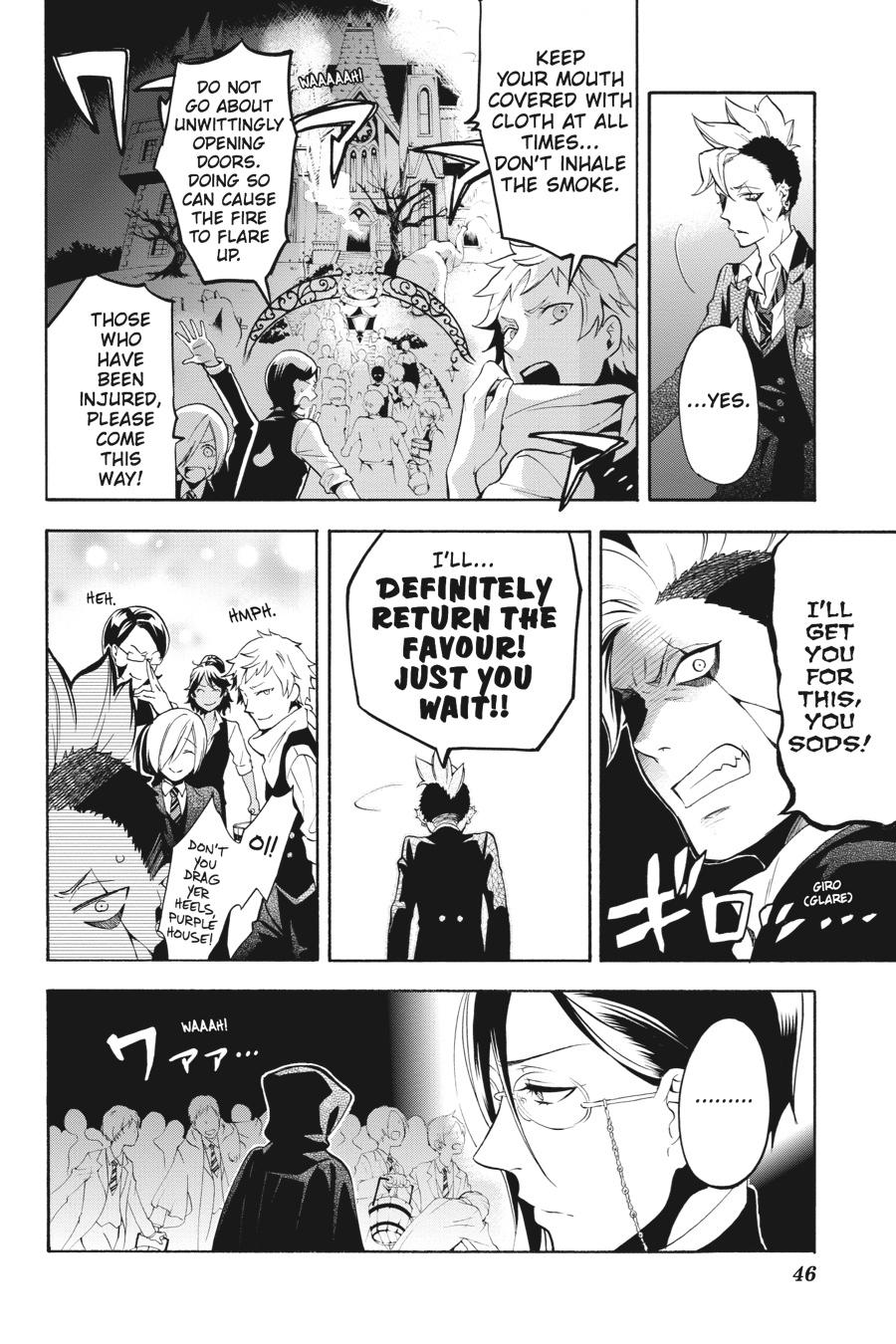 Kuroshitsuji Chapter 74 Page 13