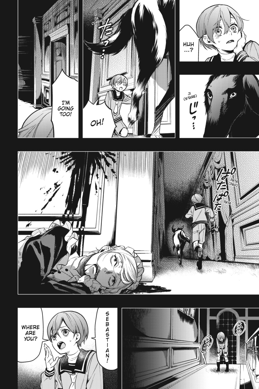 Kuroshitsuji Chapter 134 Page 13
