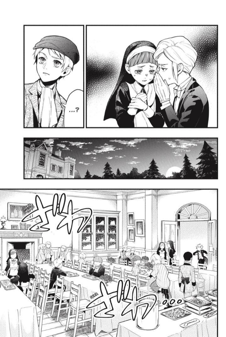 Kuroshitsuji Chapter 198 Page 4