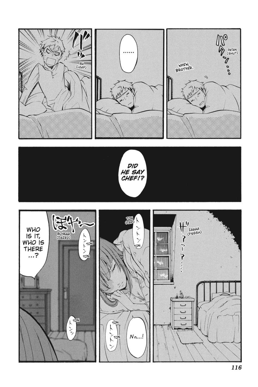 Kuroshitsuji Chapter 41 Page 8
