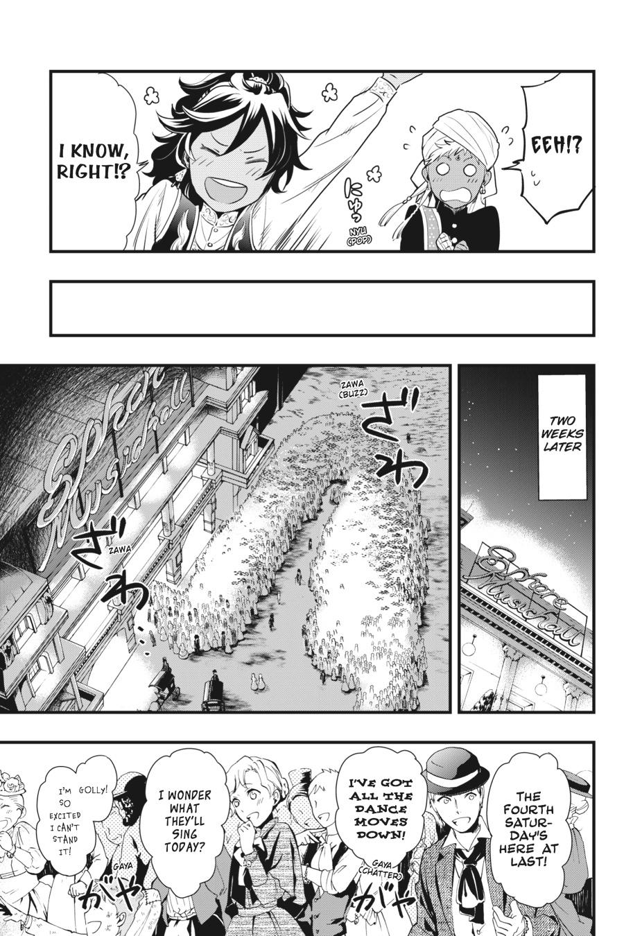 Kuroshitsuji Chapter 118 Page 11