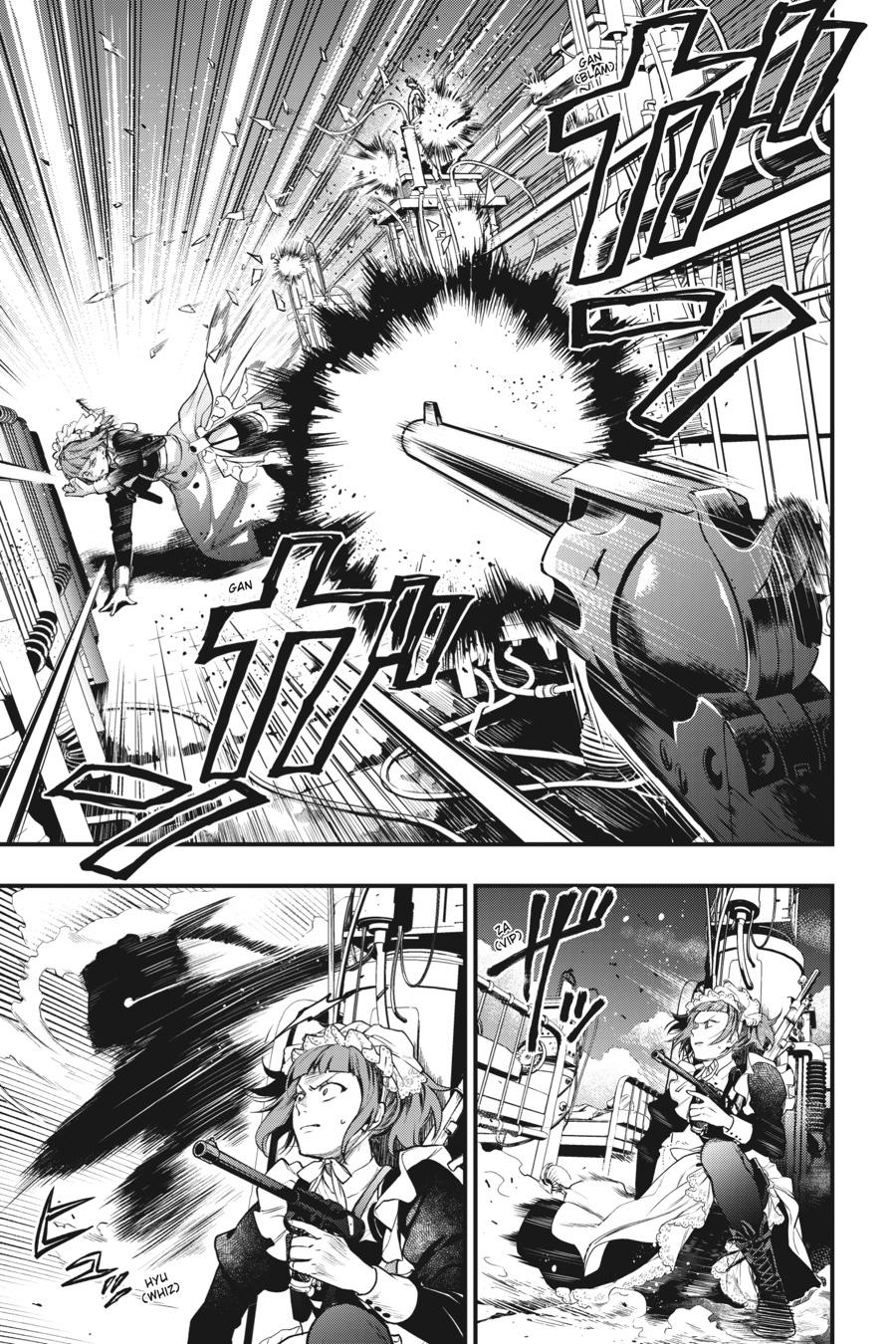 Kuroshitsuji Chapter 156 Page 12