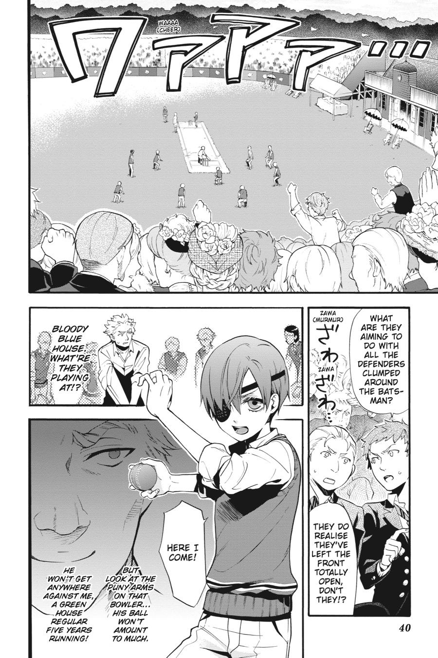 Kuroshitsuji Chapter 79 Page 5