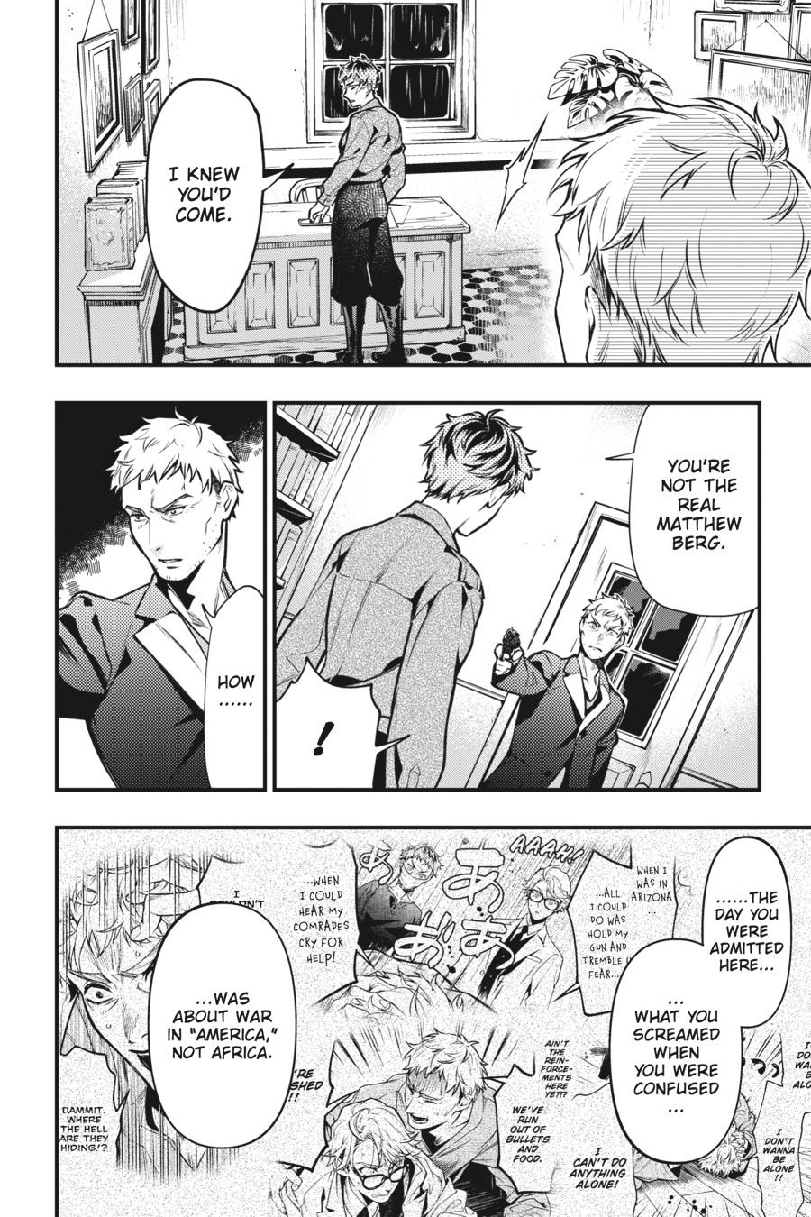 Kuroshitsuji Chapter 175 Page 6