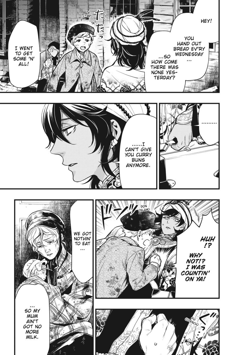 Kuroshitsuji Chapter 148 Page 6