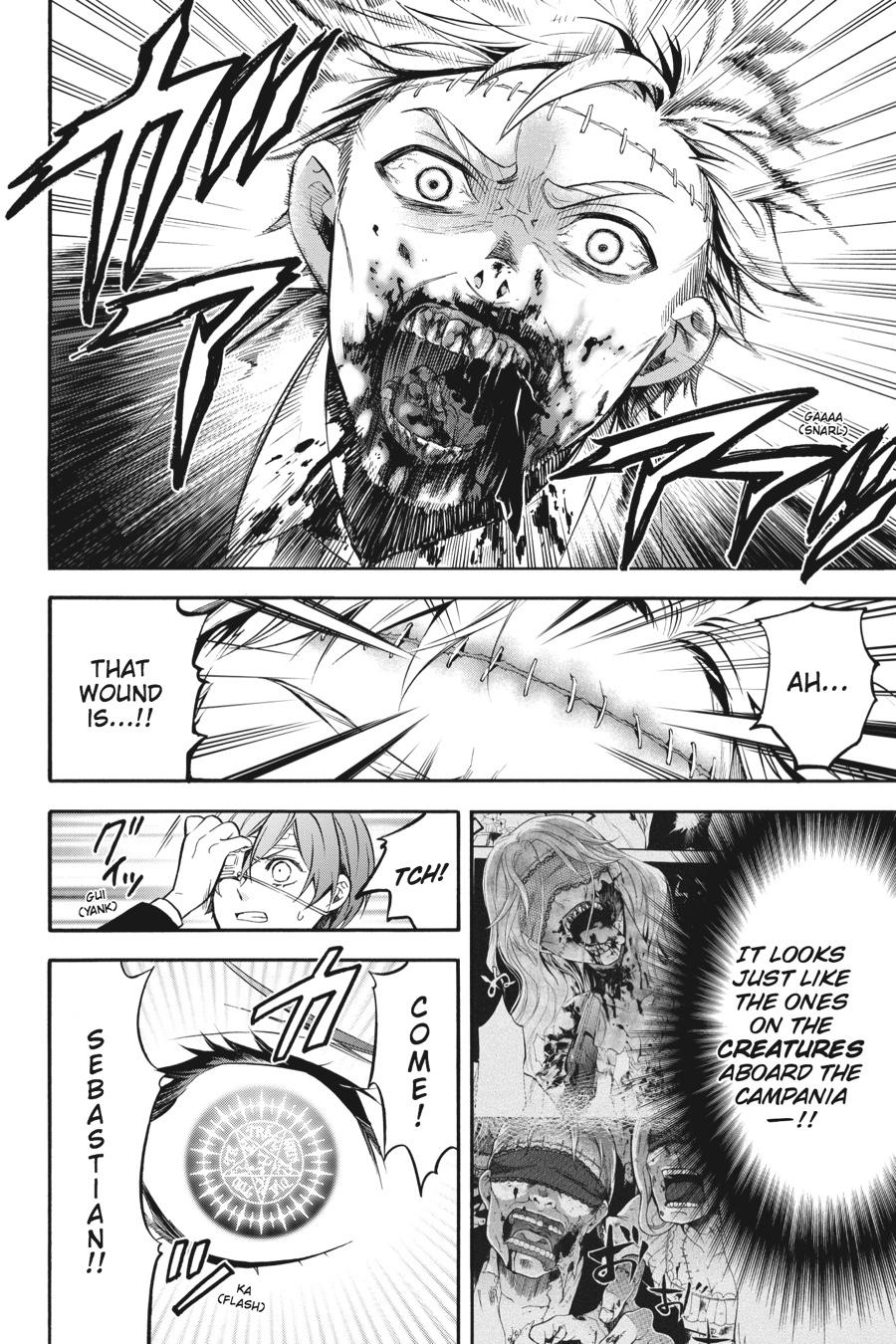 Kuroshitsuji Chapter 82 Page 6