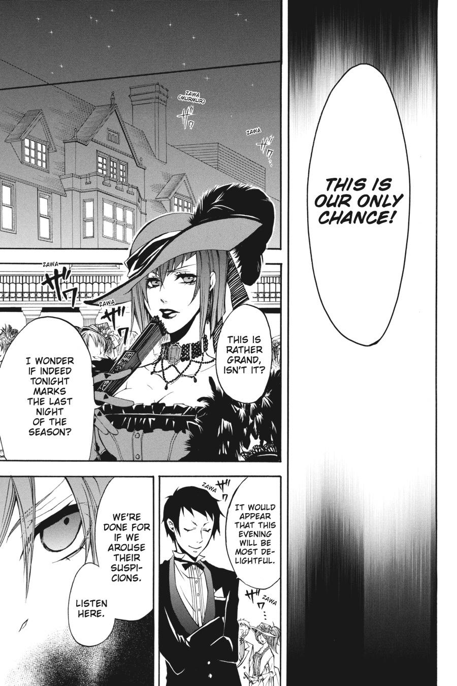Kuroshitsuji Chapter 7 Page 5