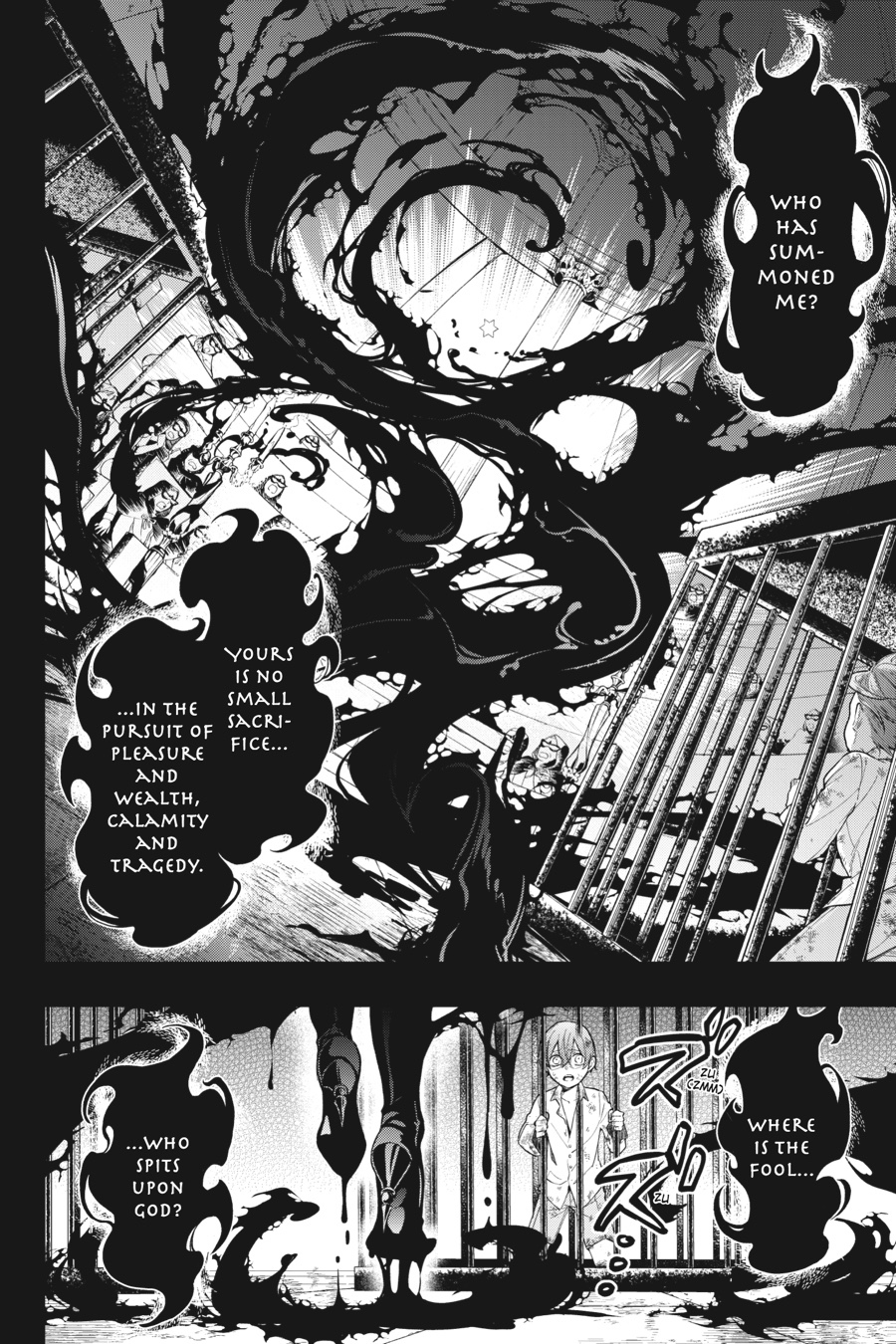 Kuroshitsuji Chapter 137 Page 2