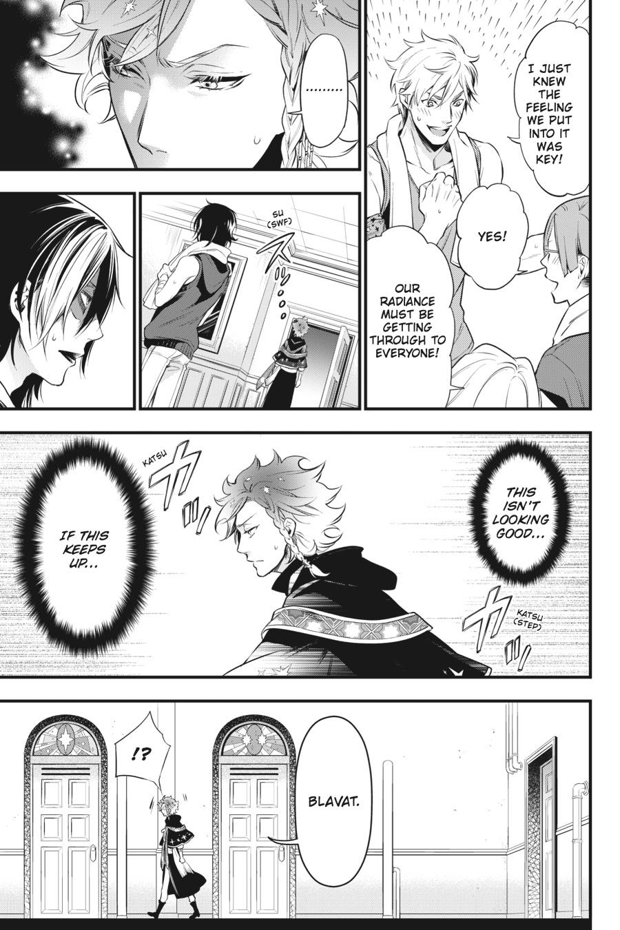 Kuroshitsuji Chapter 122 Page 9