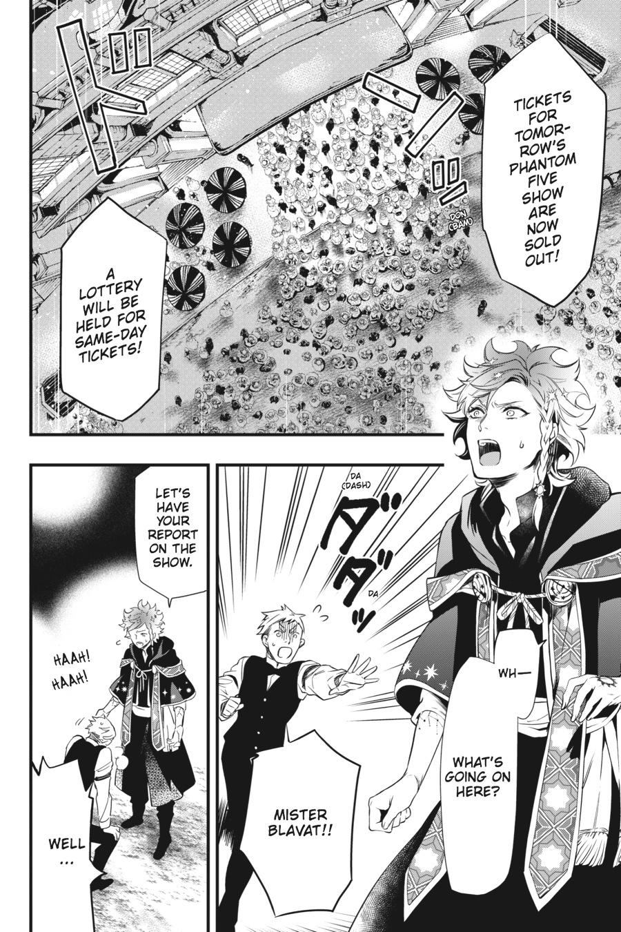 Kuroshitsuji Chapter 121 Page 2