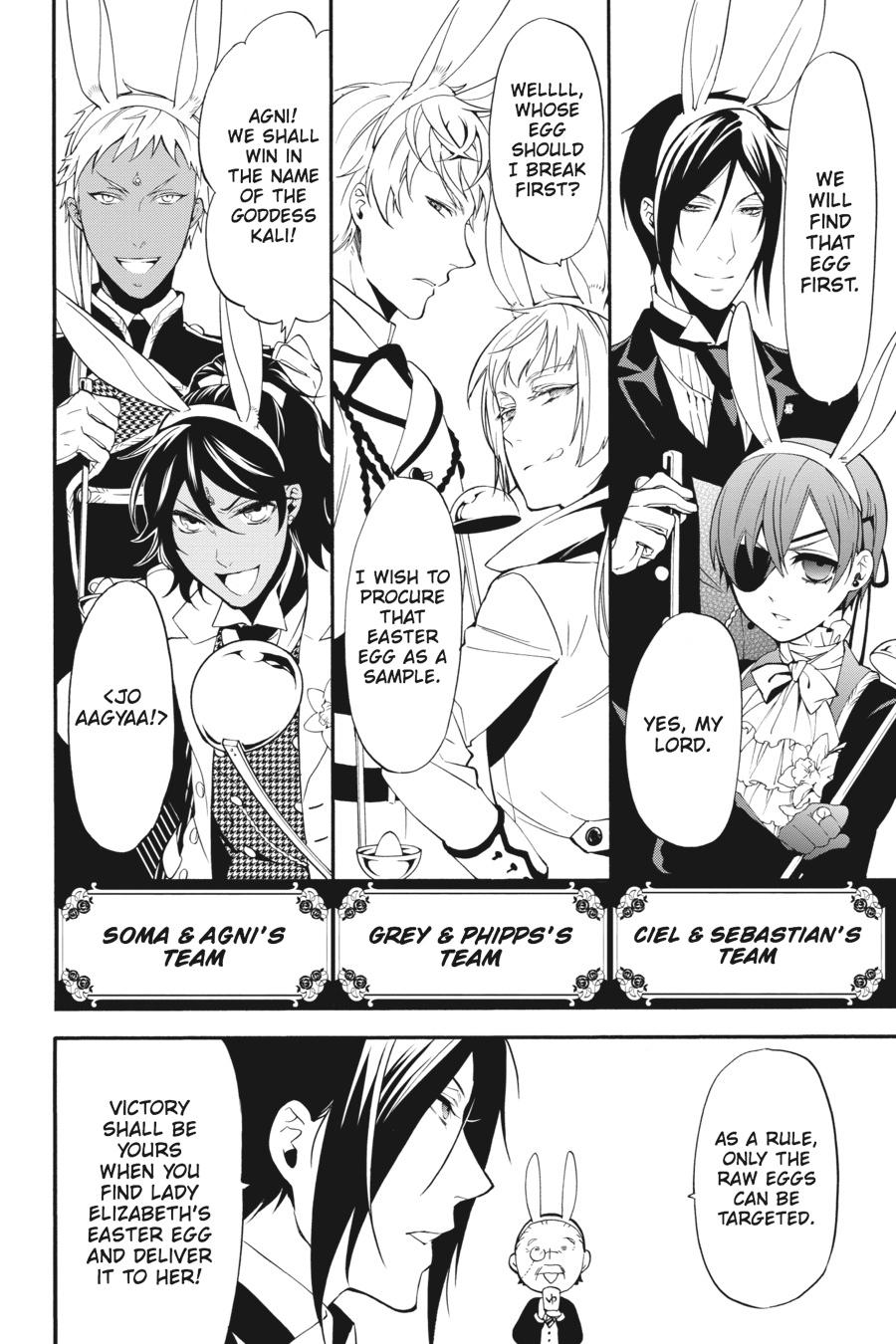 Kuroshitsuji Chapter 66 Page 14