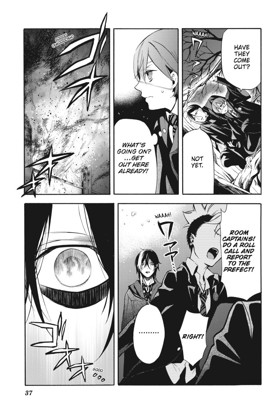 Kuroshitsuji Chapter 74 Page 5