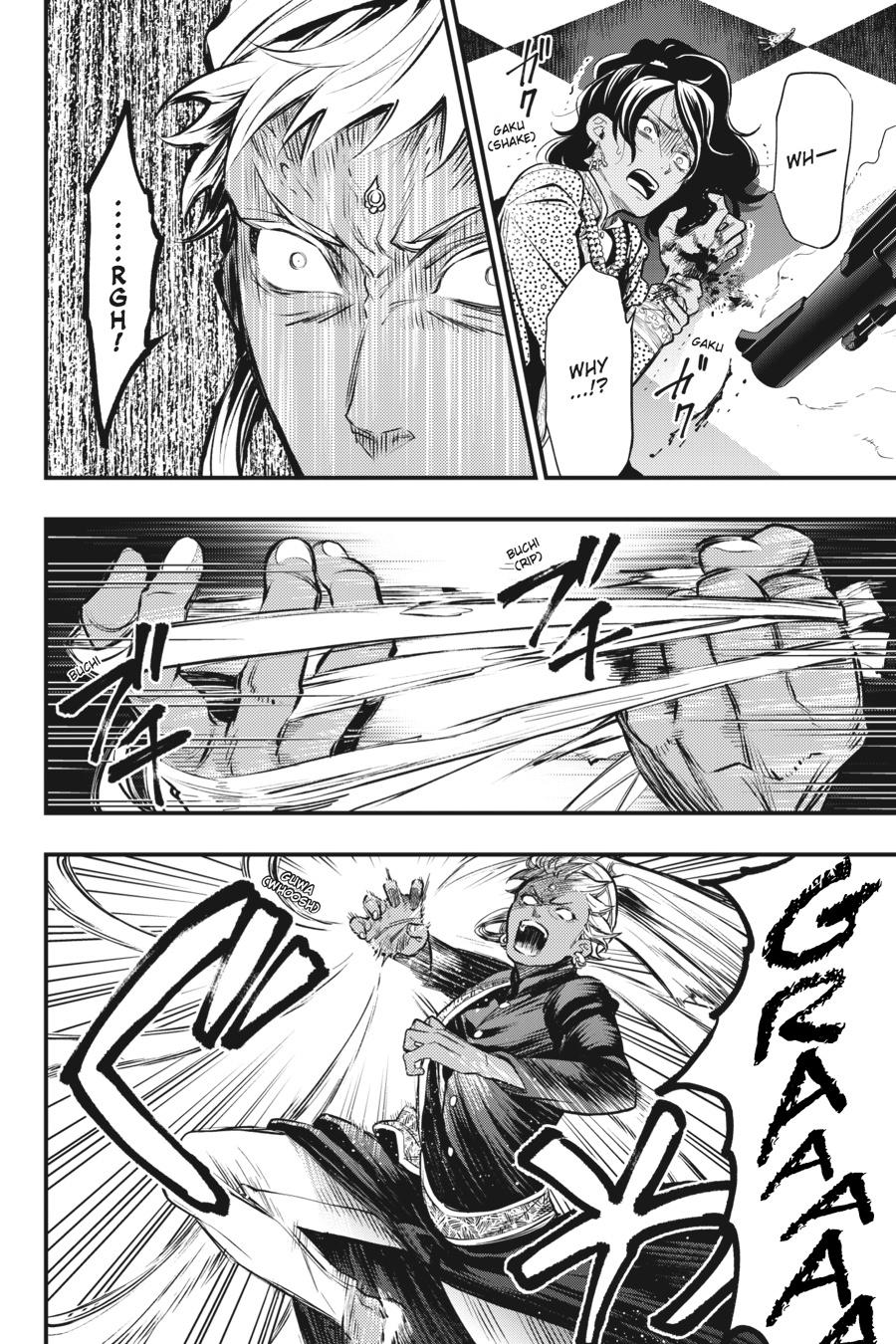 Kuroshitsuji Chapter 127 Page 7