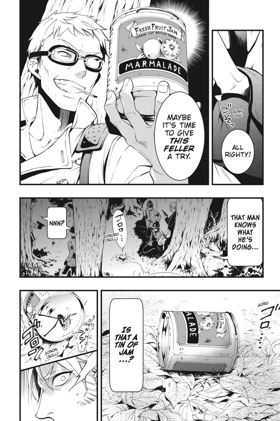 Kuroshitsuji Chapter 100 Page 9