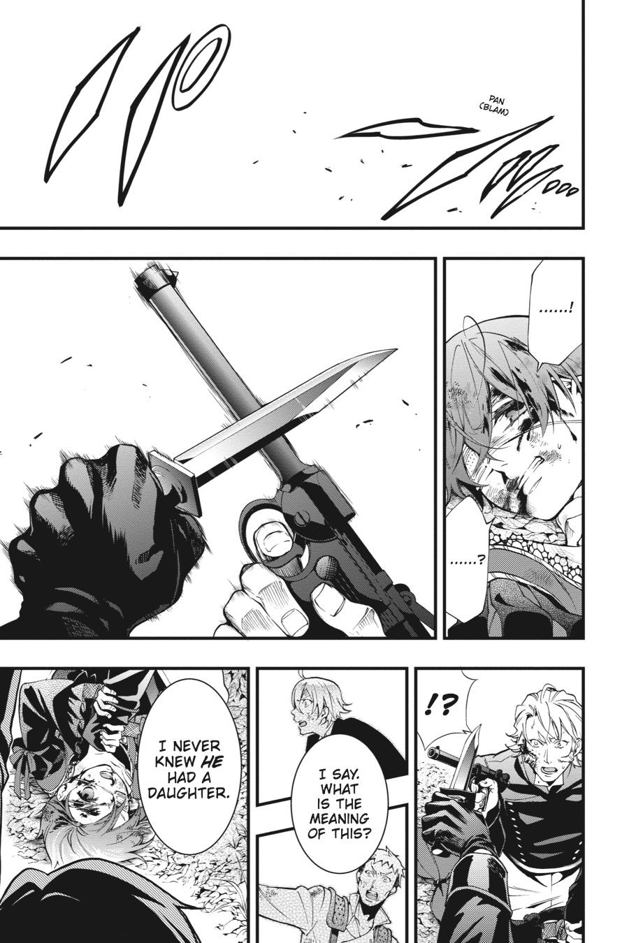 Kuroshitsuji Chapter 101 Page 9