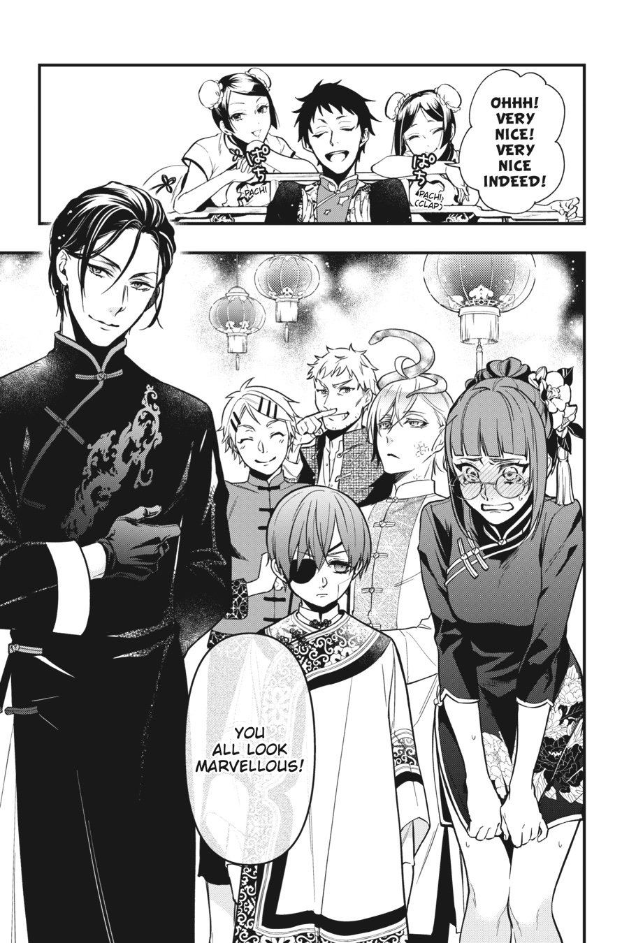 Kuroshitsuji Chapter 147 Page 11
