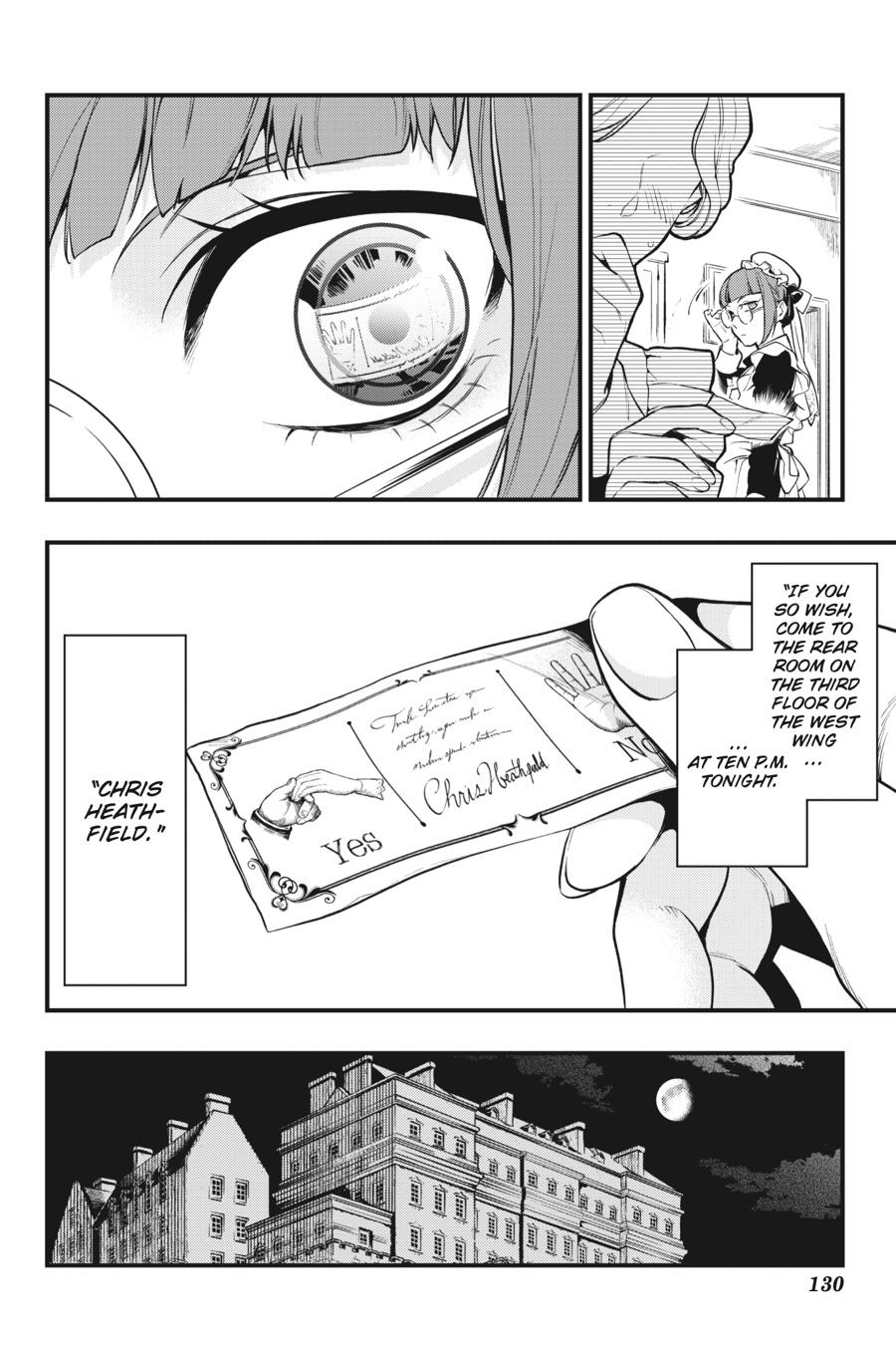 Kuroshitsuji Chapter 154 Page 11