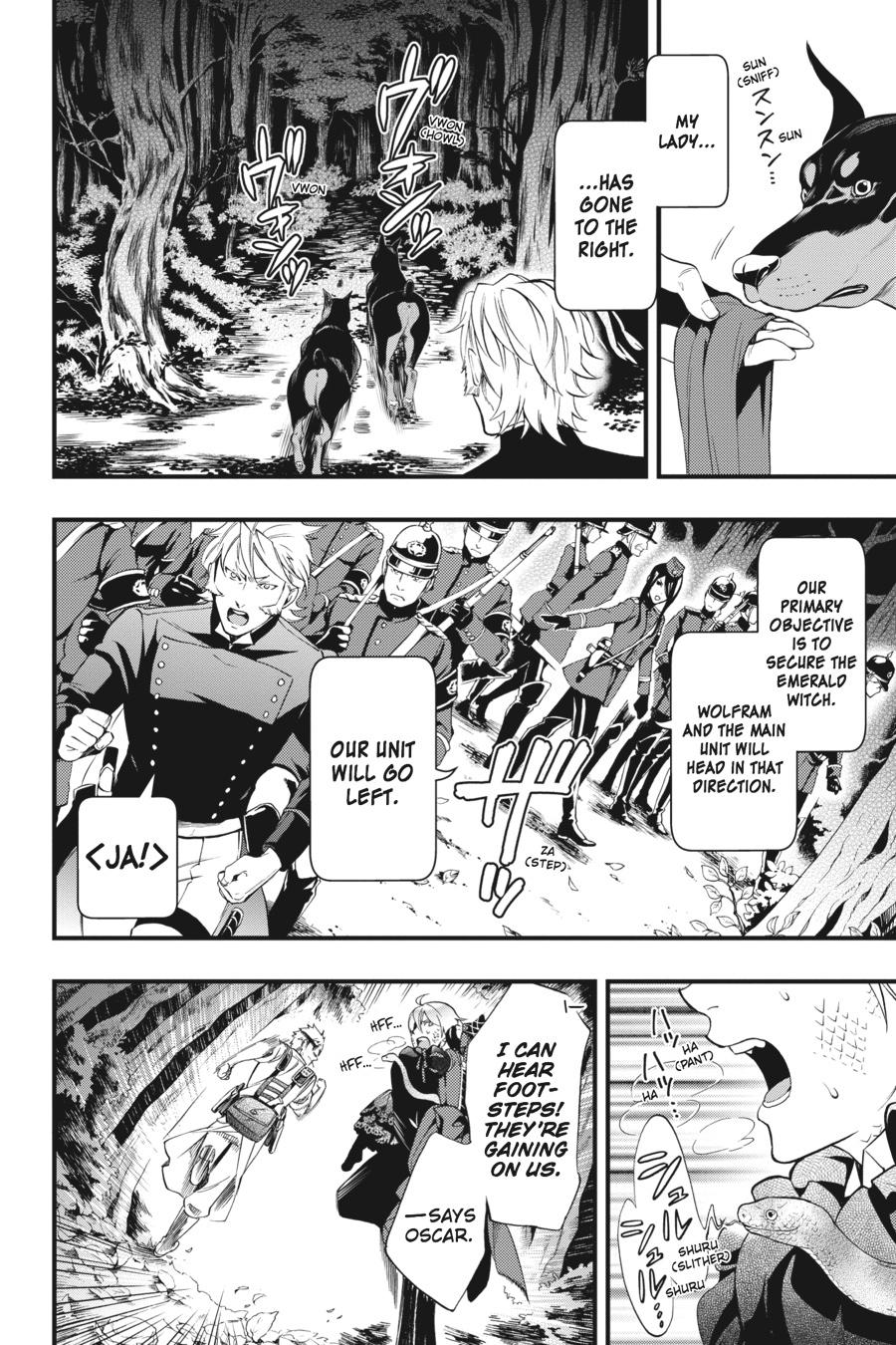 Kuroshitsuji Chapter 100 Page 5