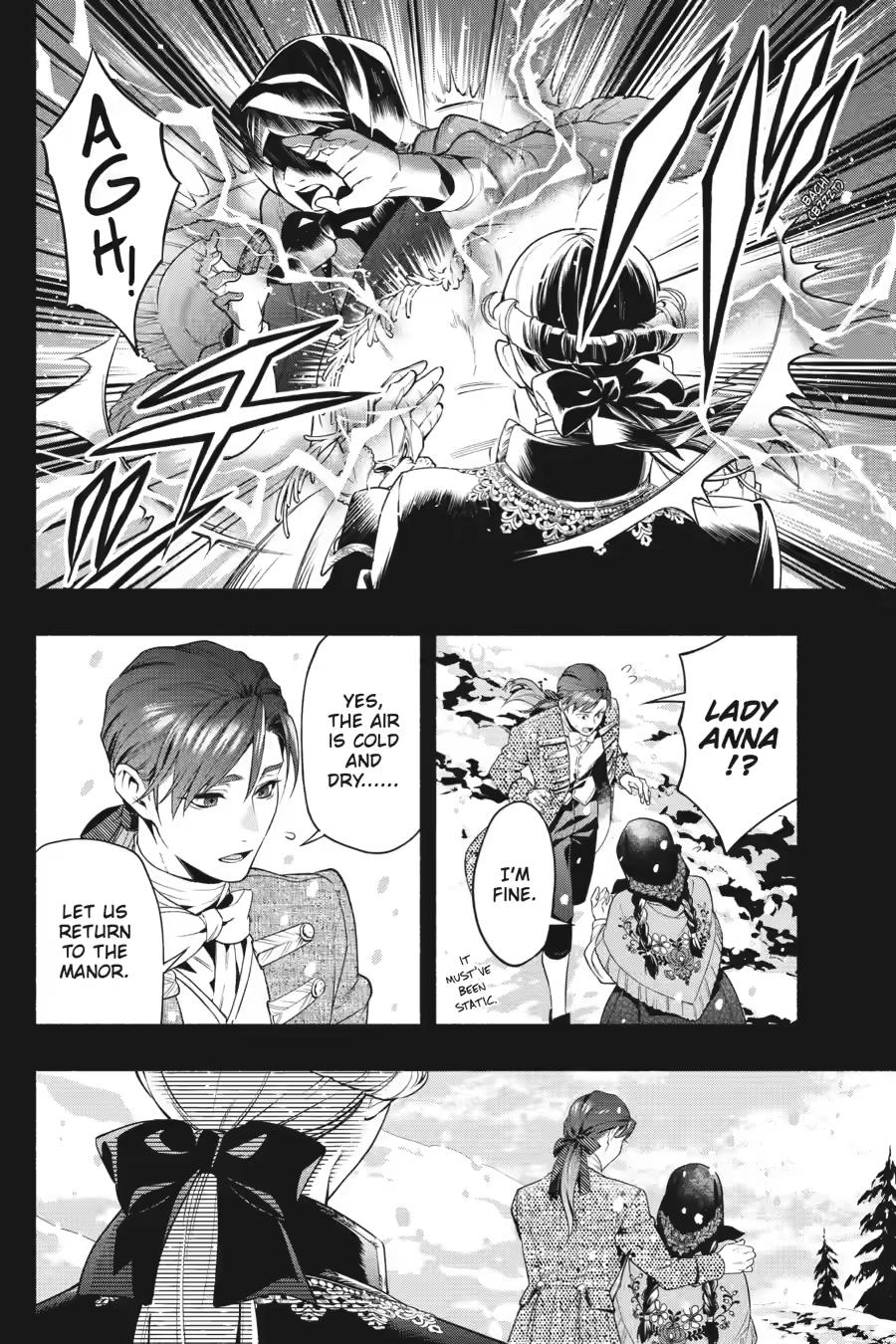 Kuroshitsuji Chapter 225 Page 13