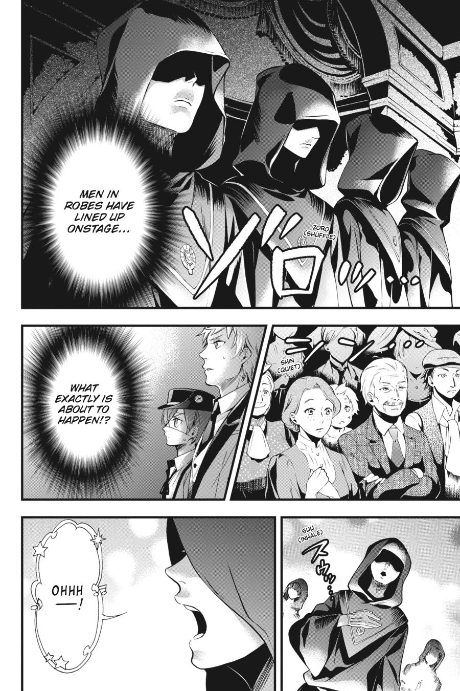 Kuroshitsuji Chapter 112 Page 2