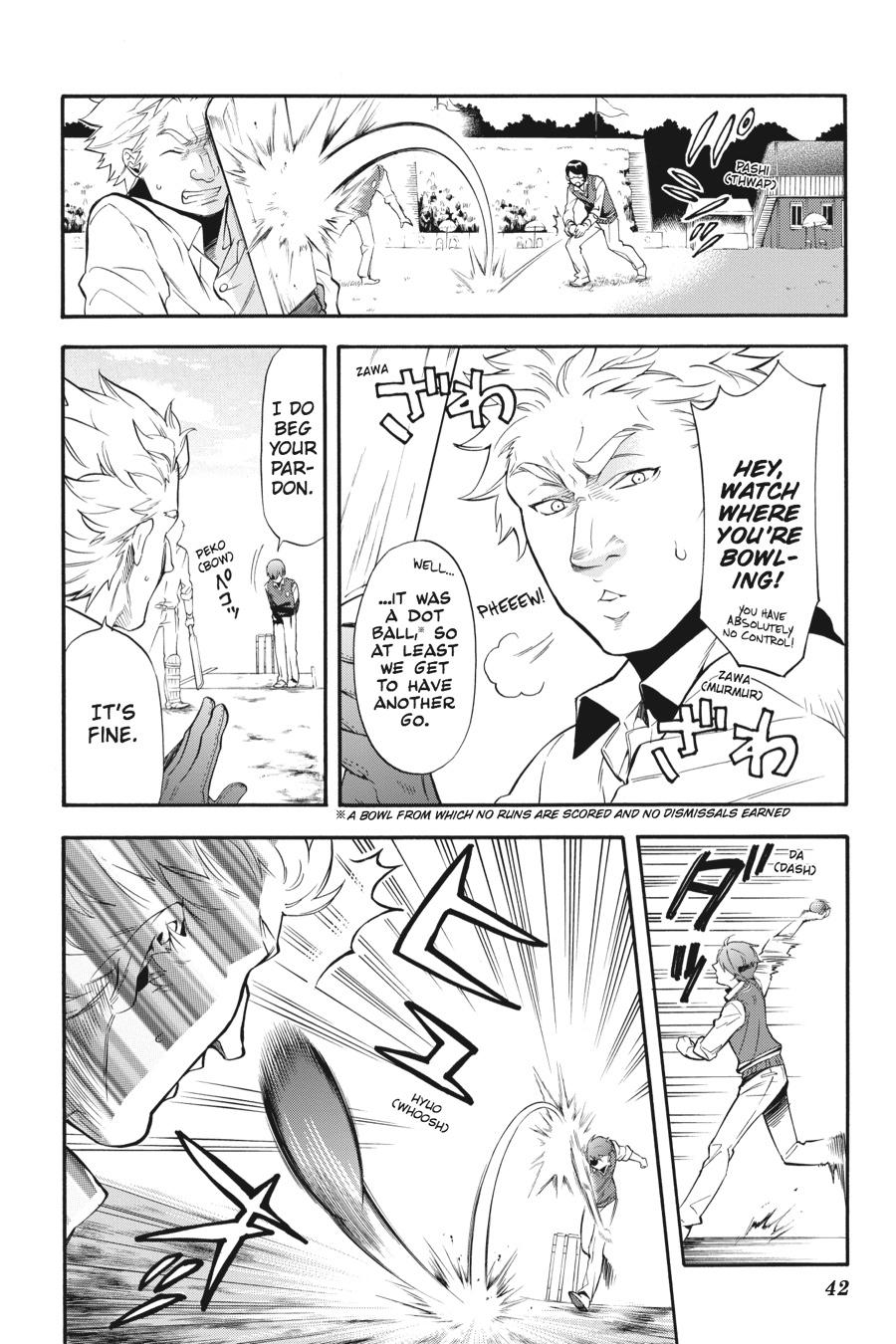 Kuroshitsuji Chapter 79 Page 7