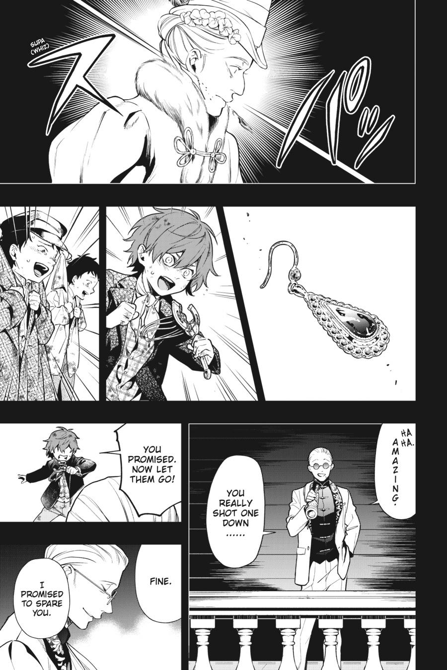 Kuroshitsuji Chapter 158 Page 13