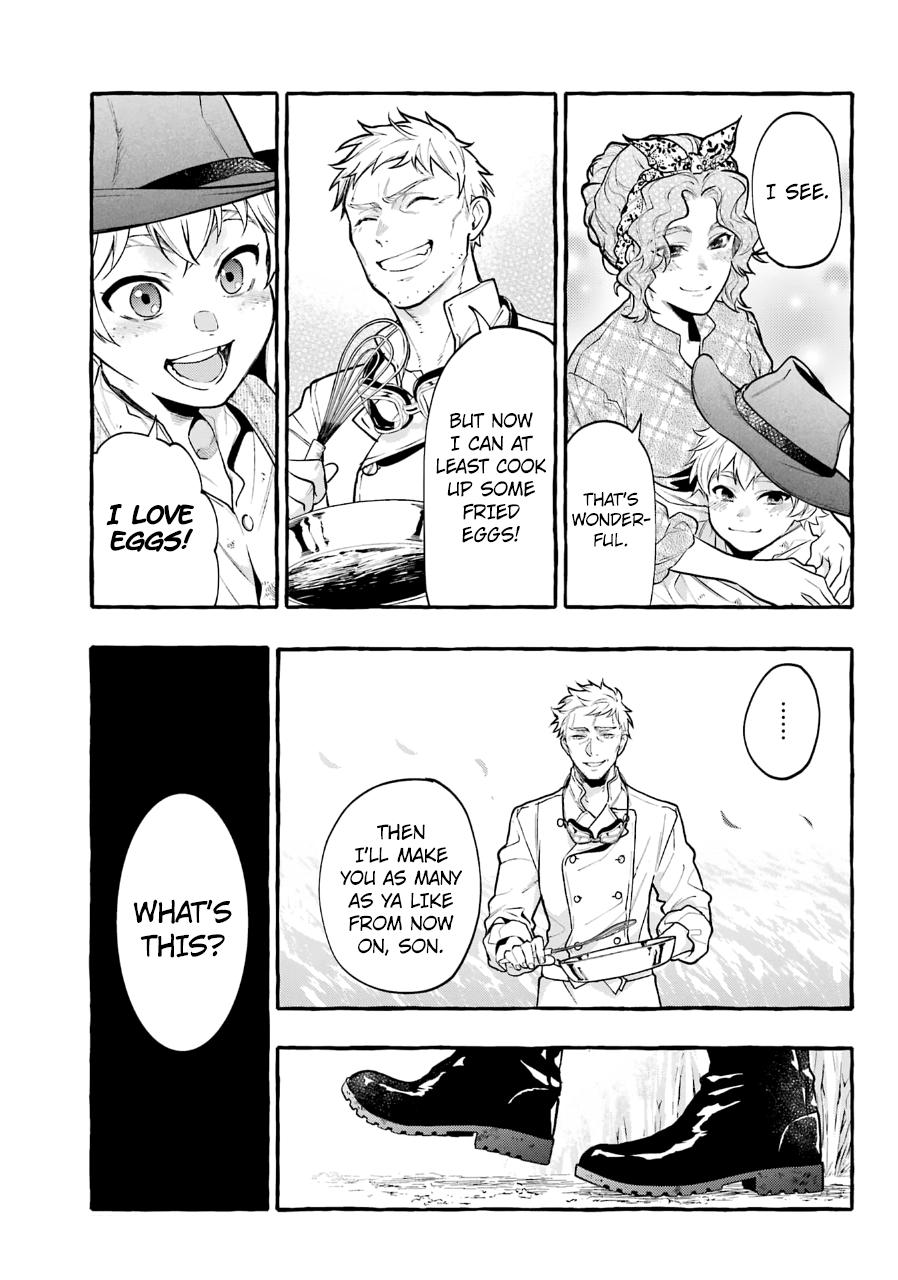 Kuroshitsuji Chapter 189 Page 7