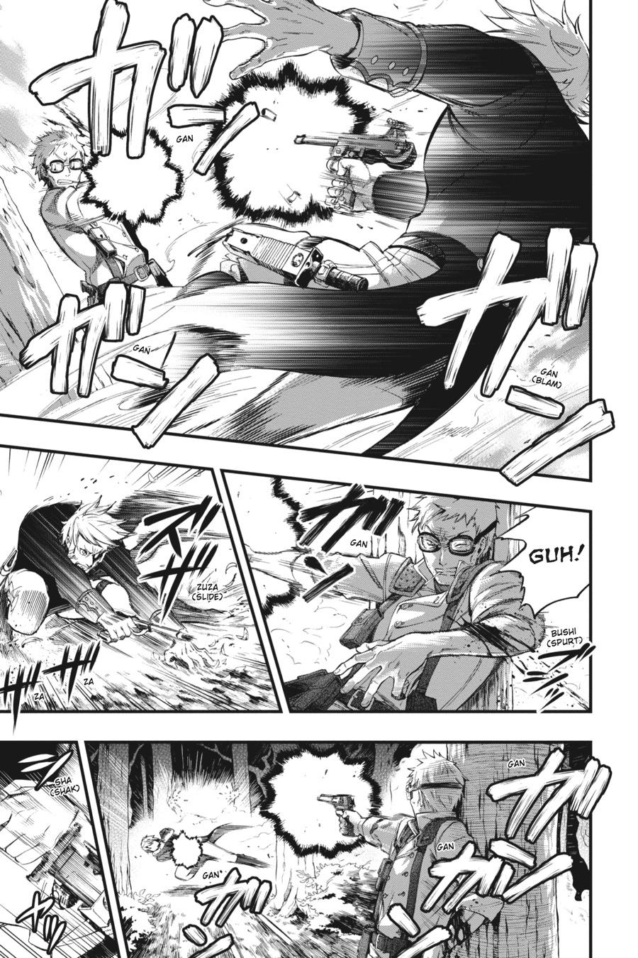 Kuroshitsuji Chapter 100 Page 12