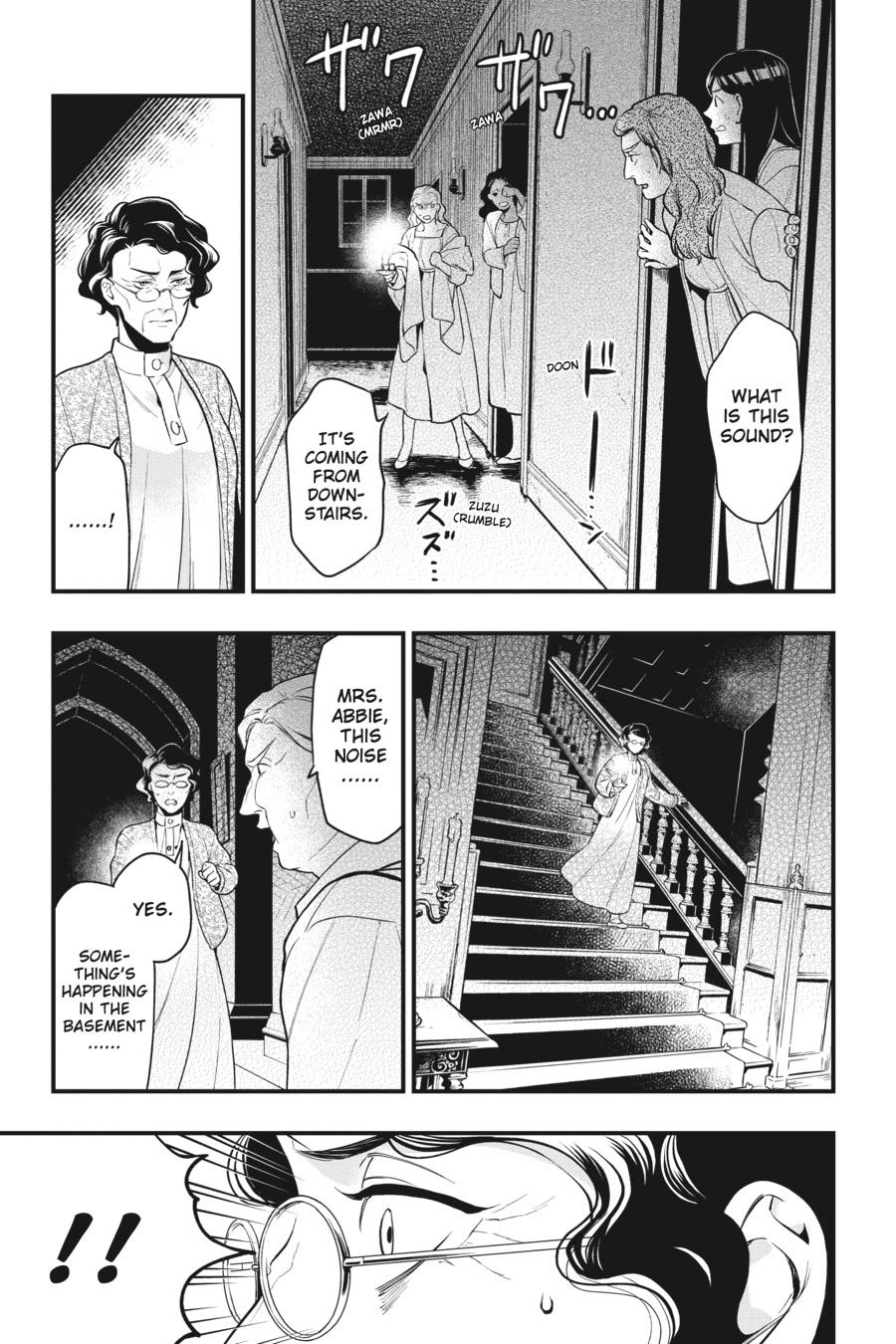 Kuroshitsuji Chapter 169 Page 3