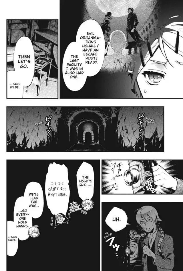 Kuroshitsuji Chapter 204 Page 10