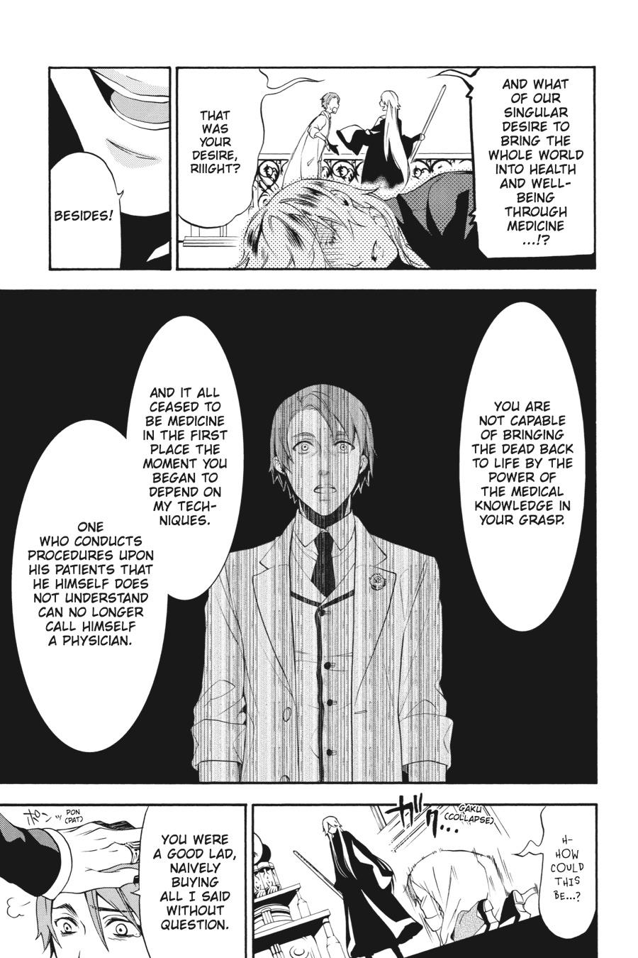 Kuroshitsuji Chapter 60 Page 8