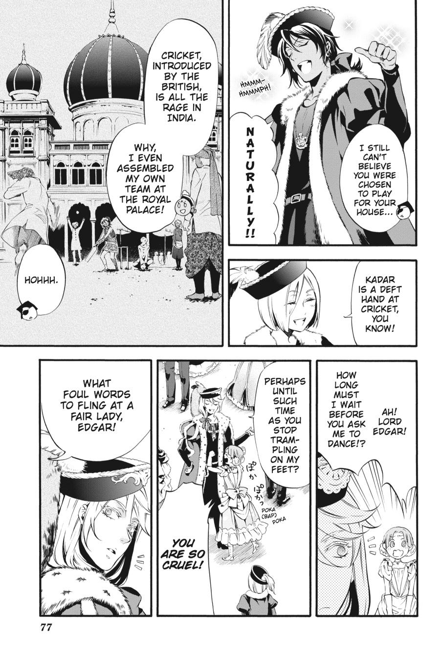 Kuroshitsuji Chapter 75 Page 7
