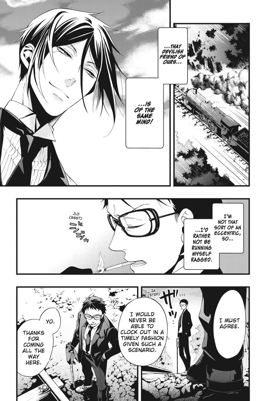 Kuroshitsuji Chapter 105 Page 7