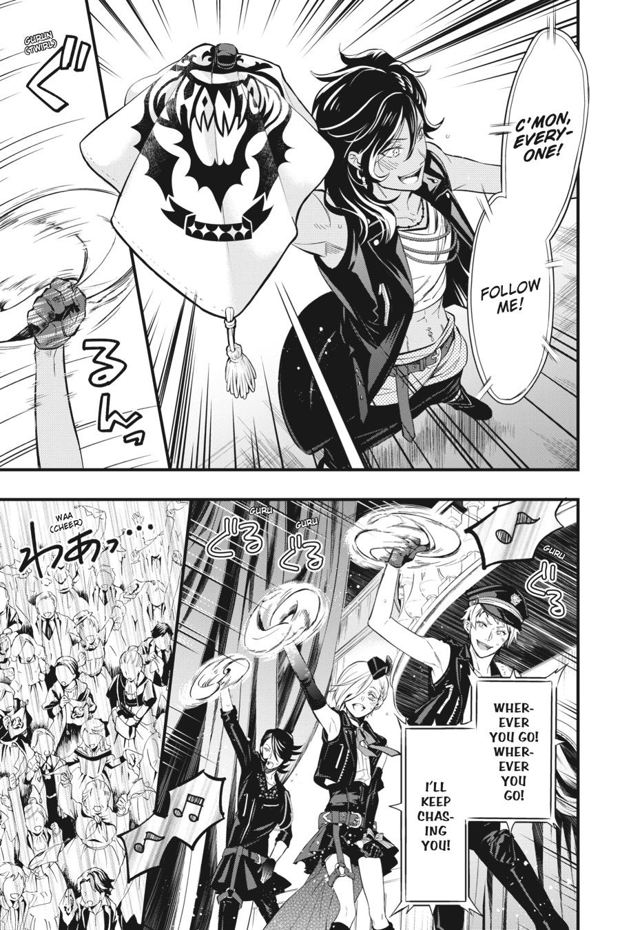 Kuroshitsuji Chapter 121 Page 15