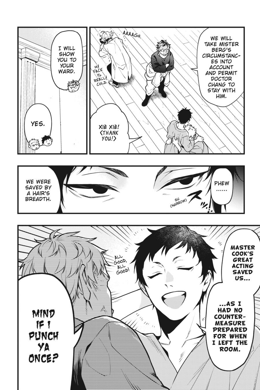 Kuroshitsuji Chapter 172 Page 8