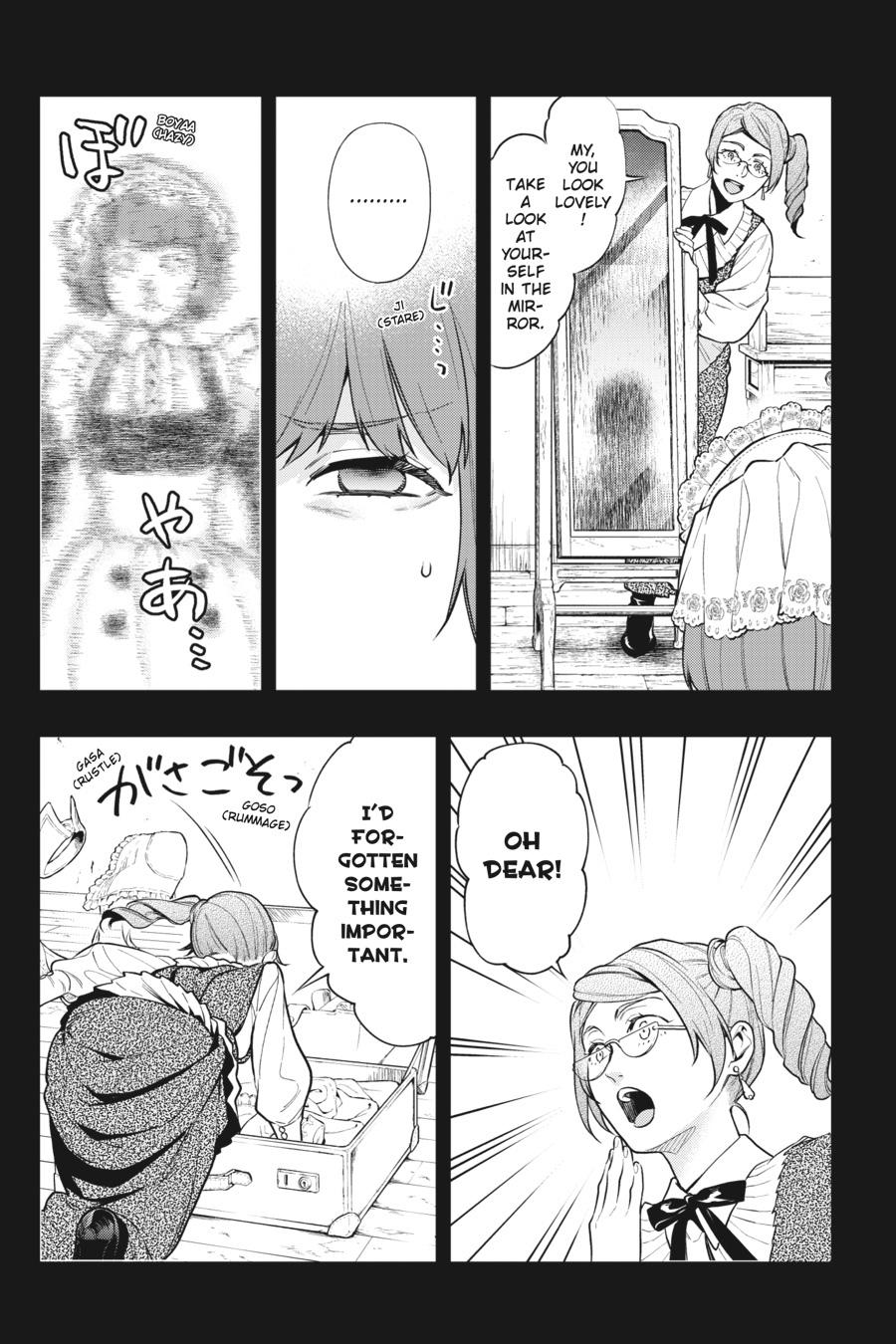 Kuroshitsuji Chapter 164 Page 12
