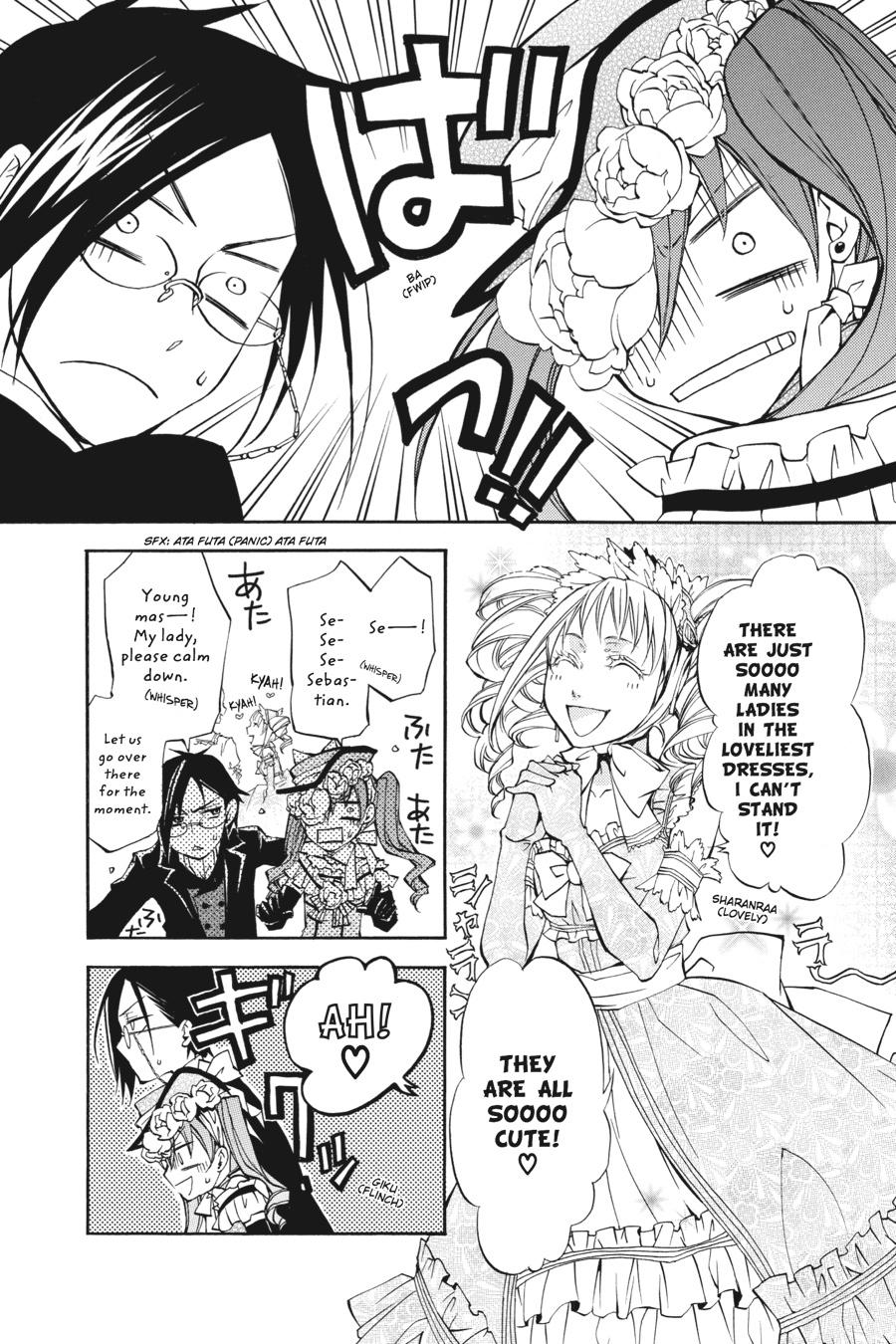 Kuroshitsuji Chapter 7 Page 11