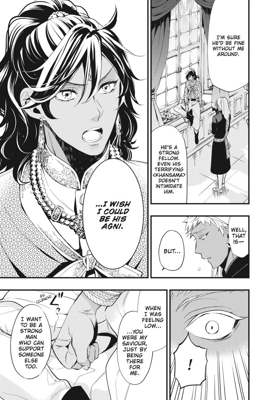 Kuroshitsuji Chapter 125 Page 13