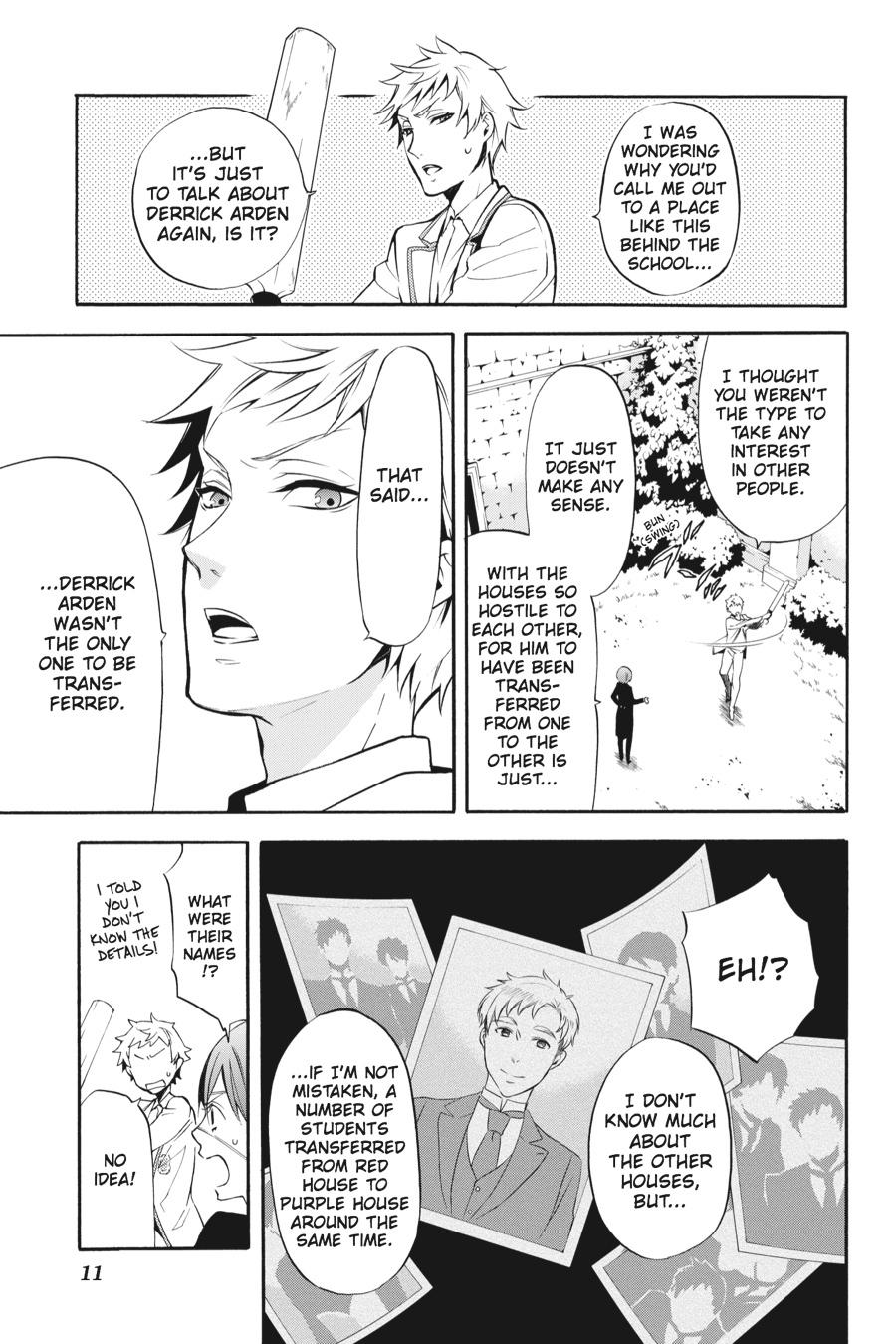 Kuroshitsuji Chapter 73 Page 12