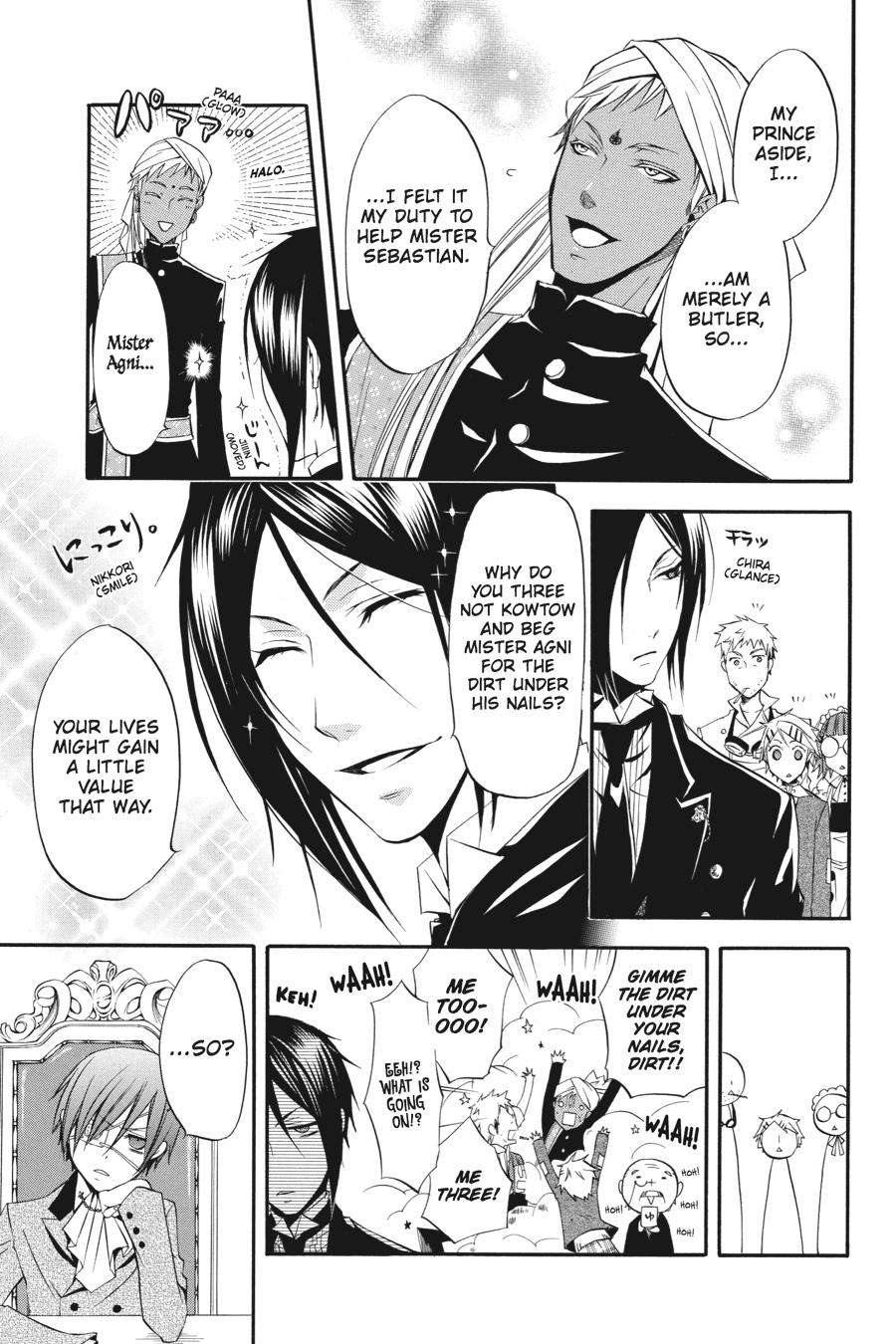 Kuroshitsuji Chapter 16 Page 7