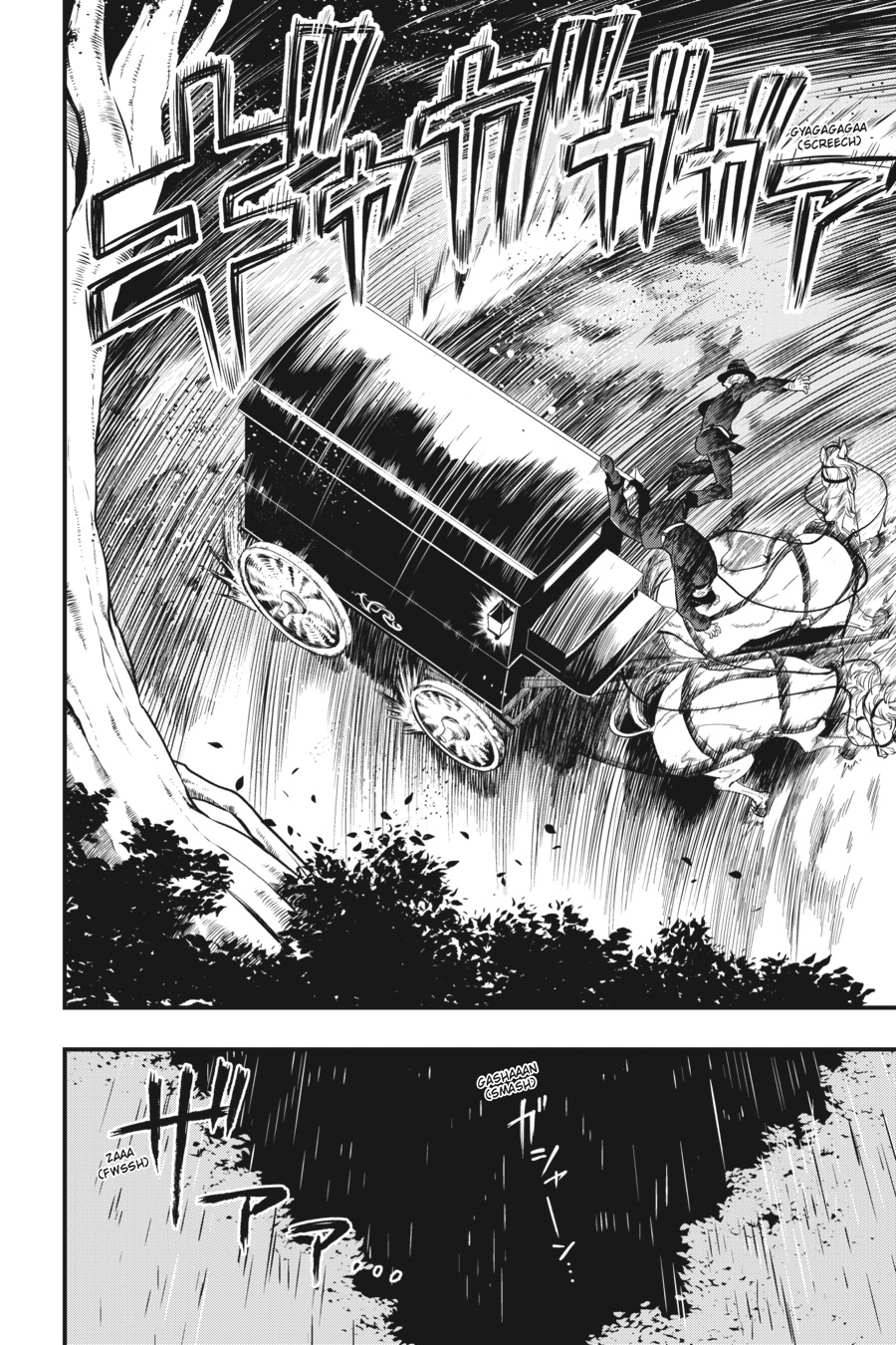 Kuroshitsuji Chapter 145 Page 10