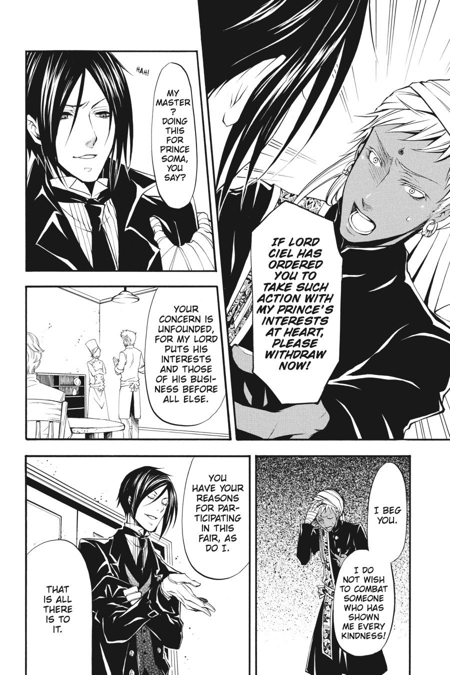 Kuroshitsuji Chapter 21 Page 13