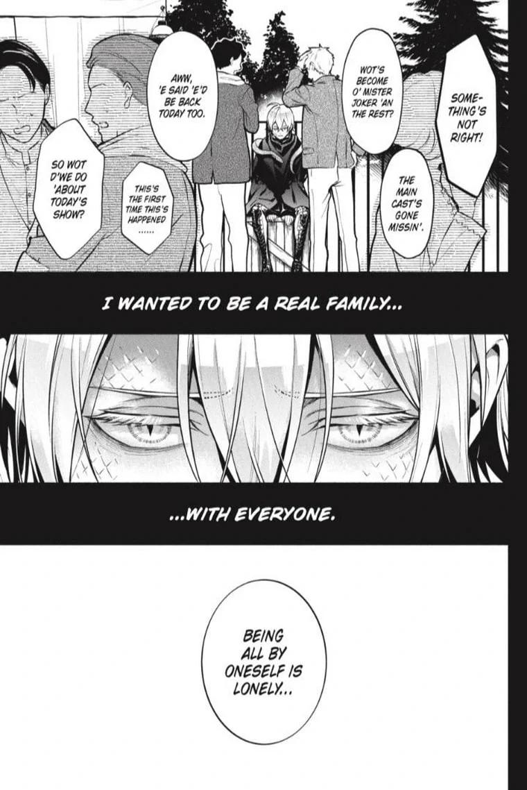 Kuroshitsuji Chapter 209 Page 5